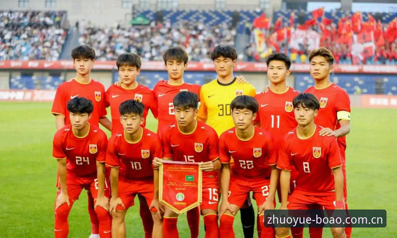 博澳体育app登录 U17世界杯抽签深度分析:中国男女足分组形势全面解读